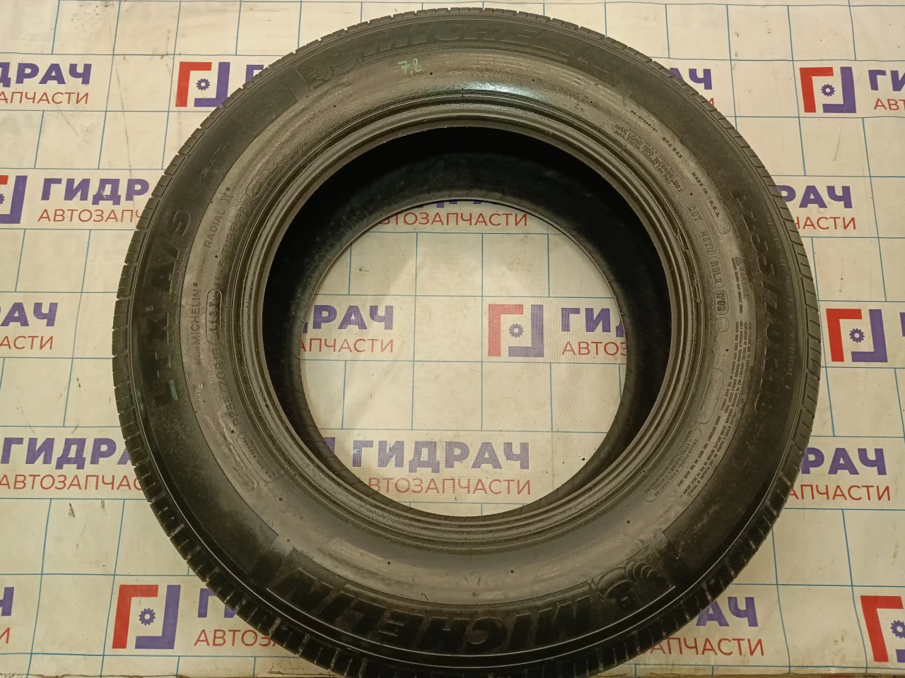 Шина летняя Michelin LTX A/S 255/70 18